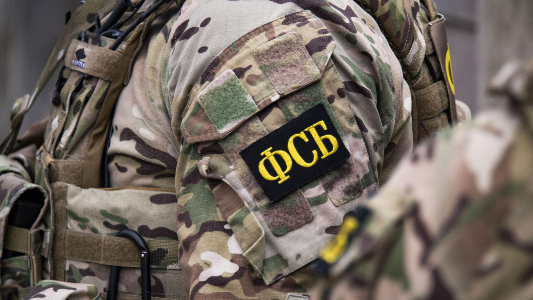 ФСБ: в Москве пресекли деятельность по обороту спецсредств для получения данных