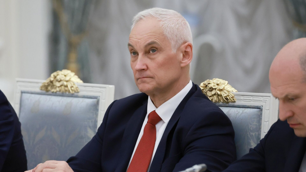 Белоусов провел заседание координационного совета по безопасности приграничья