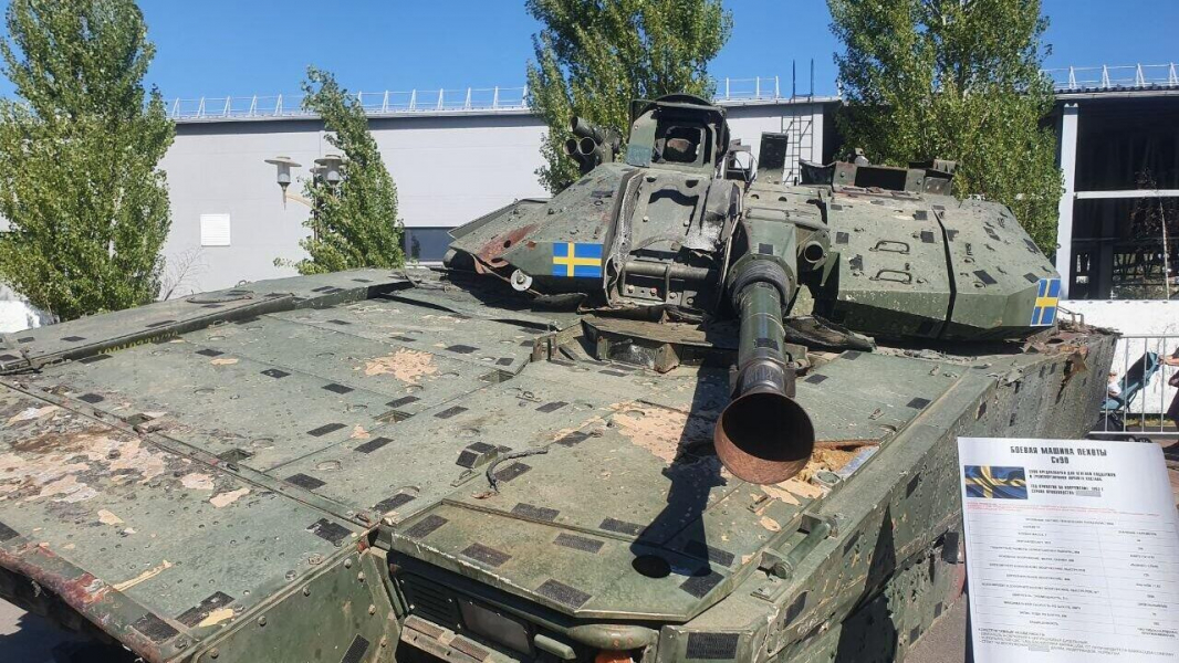 Замкомандующего ЮВО Разумихин: ВС РФ используют 30% трофейной техники в зоне СВО